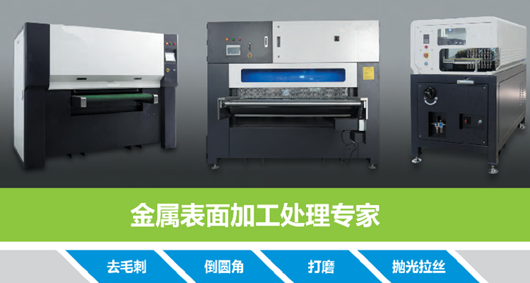 750 400 1560827459(1).png 750 400 1560827459(1).png