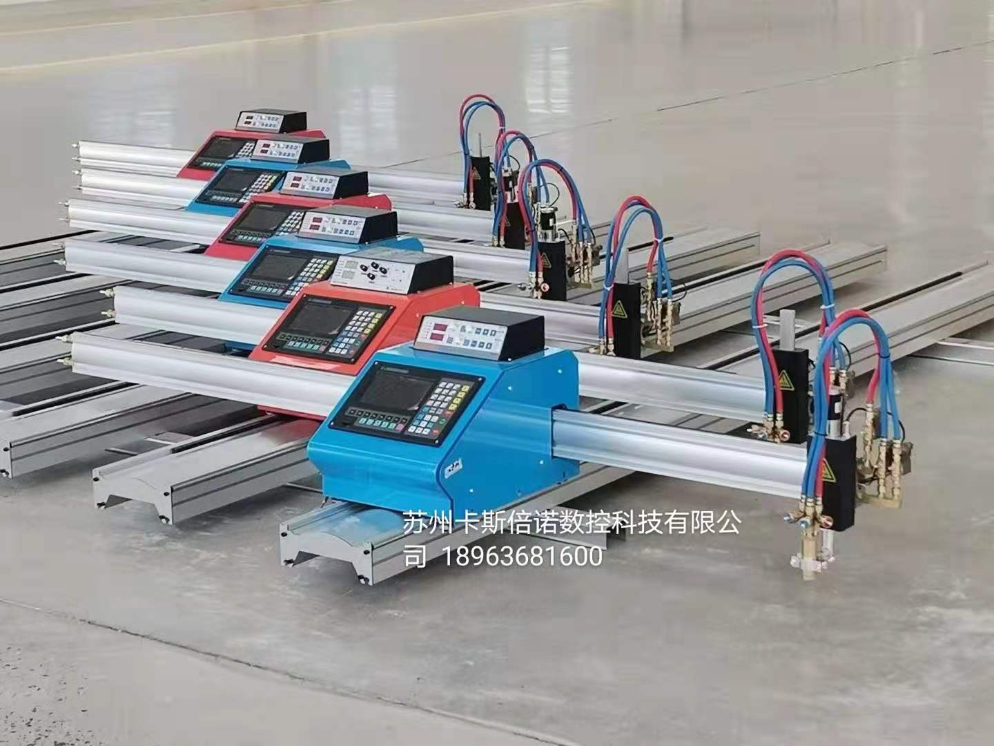 便攜式數(shù)控切割機(jī).jpg 便攜式數(shù)控切割機(jī).jpg